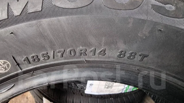Firemax FM805+. ������, ��� �����, 2026 ���, ����� ����