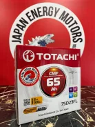 Totachi. 65��.�., D23, 600��., ��������, ������������ ����� ����
