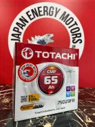 Totachi. 65��.�., D23, 600��., ������, ������������ ����� ����