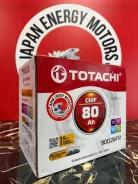 Totachi. 80��.�., D26, 670��., ������, ������������ ����� ����