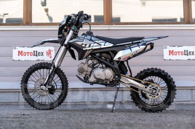Wels MX250RX. 140����. ��., ��������, ��� ���, ��� �������. ��� ����� �� ������������ ����