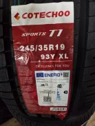 Cotechoo Sports T1. ������, 2025 ���, ����� ����