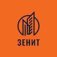 -.  "".   65 