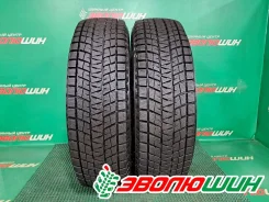 Bridgestone Blizzak DM-V1. ������, ��� �����, 2021 ���, �/�, ����� �� 5 % ����