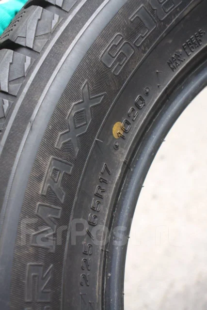 Dunlop Grandtrek SJ8. ������, ��� �����, 2015 ���, �/�, ����� 10 % ����