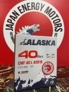 Alaska. 40��.�., B19, 380��., ��������, ������������ ����� ����