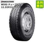 Bridgestone W990. �����������, �����. ��� ����� �� ������������ ����