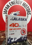Alaska. 40��.�., B19, 380��., ������, ������������ ����� ����