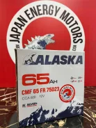 Alaska. 65��.�., D23, 600��., ������, ������������ ����� ����