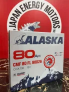 Alaska. 80��.�., D26, 700��., ��������, ������������ ����� ����