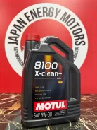 Motul 8100 X-Clean+. 5W-30, �������������, 5��. ����