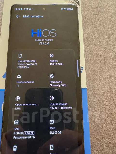 Tecno Camon 20 Premier 5G. �/�, 512 ��, ������, 4G LTE, 5G, Dual-SIM, NFC ����
