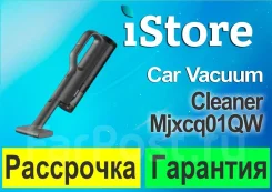 �������� ������. ����