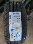 ZMax LY688. ������, 2025 ���, ����� ����