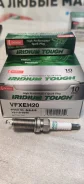 ����� ��������� Denso Vfxeh20 Japan VFXEH20 ����