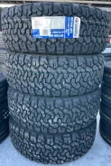 Wideway Weyone AK3. ����� at, 2024 ���, ����� ����