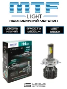 ������������ ����� MTF Light Cyber Light PRO H4 12V 60/55W 90981-13058 ����