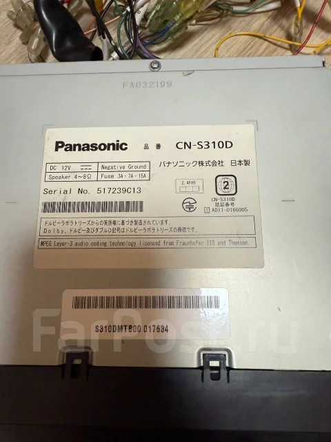 Panasonic CN-RA04D ����