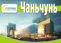 �������. ������������� ���. ���� � ������� ���� 02-05.10 �� 26 000 ���. ����