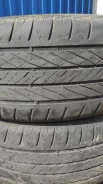 Transtone. ������, 2021 ���, �/�, ����� 35 % ����