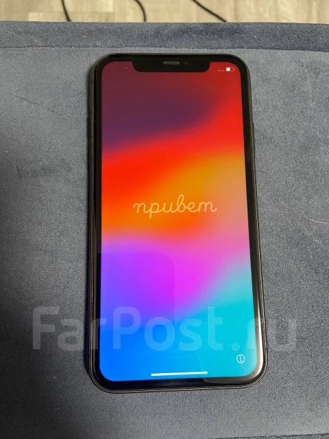 Apple iPhone 11. �/�, 128 ��, ������ ����