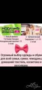 -.  MODA .   72 