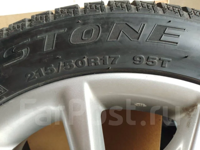 Streamstone. �����������, 2021 ���, ����� ����