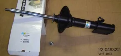����������� ������ ������ Subaru VNE-4932 Bilstein � �������� VNE4932 ����