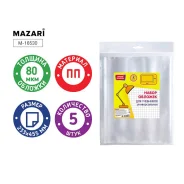 ������� 233 � 455 �� ��� ���������, �������������, 5 ��/��. ��, 80 ���, Mazari ����