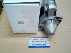 ������� 4G13,4G32,4G52,4G62,4G63,4G93 (STMI015) TW /8T 0.9kw Hyundai G4ER, G4ED/ ������� [STMI015] STMI015 ����