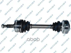 ��������� GSP ���. 235002 ��� 235002 ����