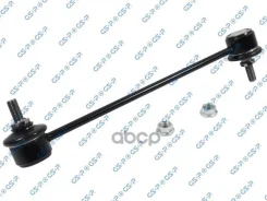 ����/������ ������������� GSP ���. S050088 S050088 ����