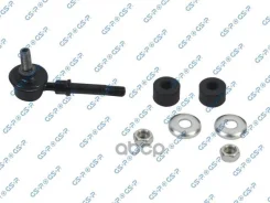 ���� ������������� Suzuki Grand Vitara I (FT HT) GSP ���. s050554 S050554 ����