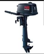 Nissan Marine. 5��.�., 2-�������, ����������, ���� S (381 ��), 2025 ��� ����