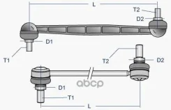 ����/������ ������������� Moog ���. AL-LS-7542 ALLS7542 ����