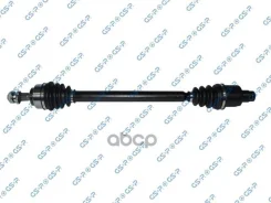 ��� ��������� 210267 GSP ���. 210267 210267 ����
