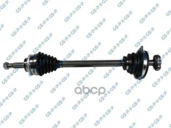 ��������� ��� GSP ���. 250261 250261 ����