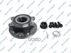 ������� � ����������� Nissan Qashqai II/Renault Kadjar/Megane IV 14- ���. ; Nissan 402021110R; Renault 402024EA0A; Nissan 40202-4EA0A GSP ���. 9329028...
