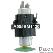 ���������� ������������� Delon ���. A555BM1430 A555BM1430 ����
