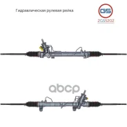 ������� ����� Pontiac Vibe, Toyota Corolla / Matrix rebuild GS ���. 2GS5202 2GS5202 ����