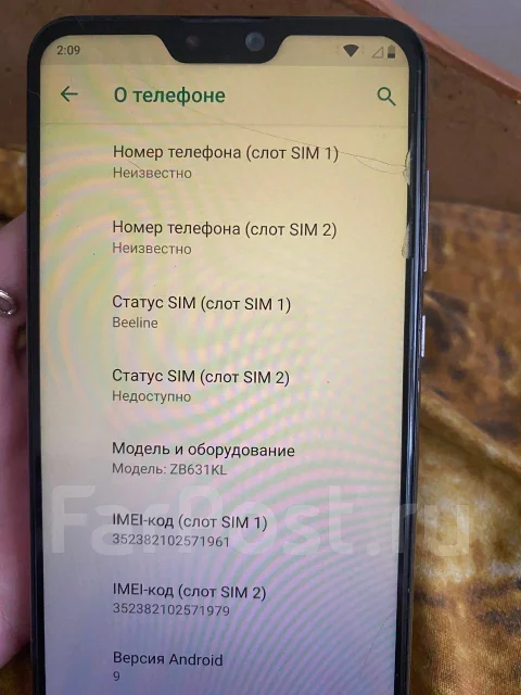 Asus. �/�, 64 ��, ����������, 3G ����