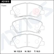 �������� ��������� ������� Advics (������������) �������� Advics AD1815 AD1815 ����