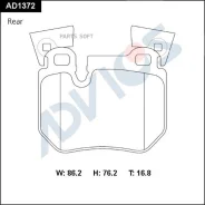 �������� ��������� ������� Advics (������������) ������ Advics AD1372 AD1372 ����