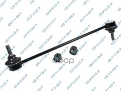 ������ ������������� ��������� GSP ���. S050017 S050017 ����