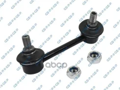 ������ ������������� GSP ���. S050427 S050427 ����