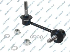 ������ ������������� GSP ���. S050612 S050612 ����