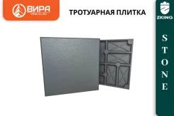 ���������� ������ STONE 330�330 �� "�����" ����