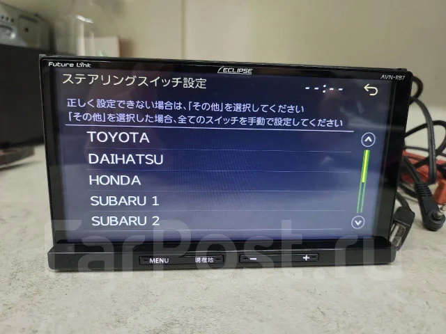 Eclipse AVN-RB7 ����