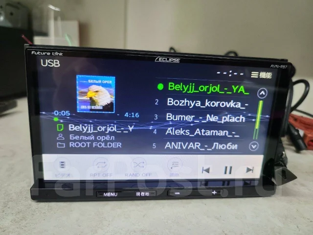 Eclipse AVN-RB7 ����