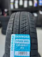 Dovroad. ������, ��� �����, 2026 ���, ����� ����